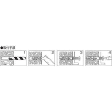 画像をギャラリービューアに読み込む, エビ　モンゴナイロンプラグ（２００本入）　６Ｘ３０ｍｍ
