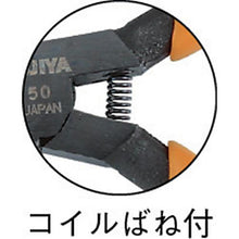 画像をギャラリービューアに読み込む, フジ矢　ミニテックピンセットラジオペンチ（バネ付）　１５０ｍｍ
