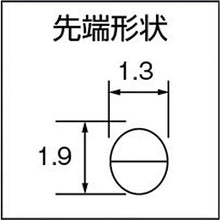 画像をギャラリービューアに読み込む, フジ矢　ミニテックピンセットラジオペンチ（ベントタイプ・バネ付）　１５０ｍｍ

