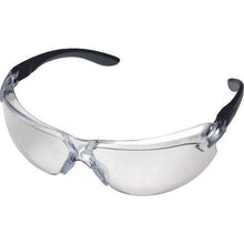 Load image into gallery viewer, MIDORI ANZEN two-lens type safety glasses
