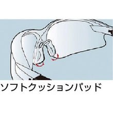 Load image into gallery viewer, MIDORI ANZEN two-lens type safety glasses
