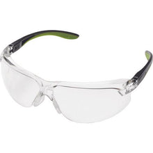 Load image into gallery viewer, MIDORI ANZEN Double Eye Protection Glasses MP-822 Green
