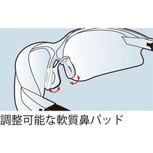 Load image into gallery viewer, MIDORI ANZEN Double Eye Protection Glasses MP-822 Red
