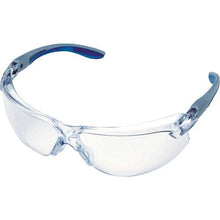 Load image into gallery viewer, MIDORI ANZEN double eye type protective glasses MP-822 blue
