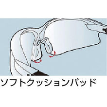 Load image into gallery viewer, MIDORI ANZEN double eye type protective glasses MP-822 blue
