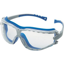 Load image into gallery viewer, MIDORI ANZEN two-lens type safety glasses
