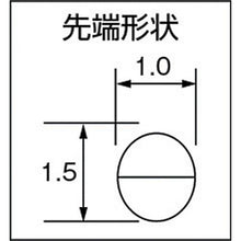 画像をギャラリービューアに読み込む, フジ矢　ミニテックミニショートノーズラジオペンチ（バネ付）　１１０ｍｍ

