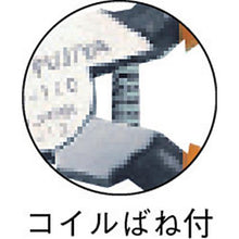 画像をギャラリービューアに読み込む, フジ矢　ミニテックミニショートノーズラジオペンチ（バネ付）　１１０ｍｍ
