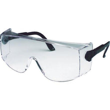 Load image into gallery viewer, MIDORI ANZEN Protective Glasses Over Glasses
