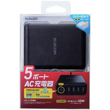 โหลดรูปภาพลงในโปรแกรมดูแกลเลอรี เครื่องชาร์จ AC 5 พอร์ตที่รองรับ ELECOM Power Delivery
