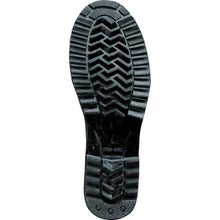 Load image into gallery viewer, MIDORI ANZEN safety boots MPB-200 L
