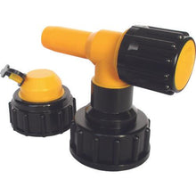 Load image into gallery viewer, Miyasaka Kokkun oil (for polyurethane screw diameter φ50)
