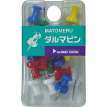 โหลดรูปภาพลงในโปรแกรมดูแกลเลอรี รวมพิน SANKEI สี (18 ชิ้น)
