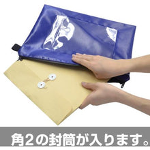 โหลดรูปภาพลงในโปรแกรมดูแกลเลอรี MAGX A4 (ไม่มีเป้าขยาย) สีแดง
