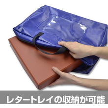 โหลดรูปภาพลงในโปรแกรมดูแกลเลอรี MAGX กระเป๋าไปรษณีย์กันน้ำ B4 (มีเป้าเสื้อกางเกง) สีน้ำเงิน
