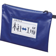 โหลดรูปภาพลงในโปรแกรมดูแกลเลอรี MAGX B4 (ไม่มีเป้าขยาย) สีน้ำเงิน
