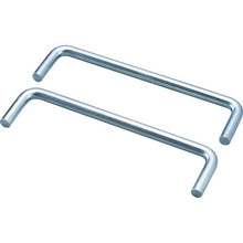 Load image into gallery viewer, Connecting fittings for TRUSCO route vans 2 pieces included
