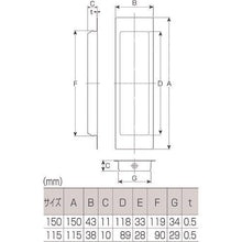 画像をギャラリービューアに読み込む, ＭＫ　レクト引手　１５０
