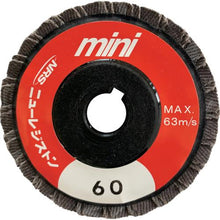 โหลดรูปภาพลงในโปรแกรมดูแกลเลอรี NRS mini type paper multi-blade wheel mini P ฟอยล์ 58 x 9.53 A60
