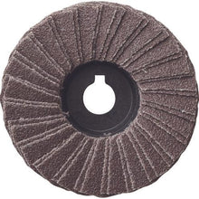 โหลดรูปภาพลงในโปรแกรมดูแกลเลอรี NRS mini type paper multi-blade wheel mini P ฟอยล์ 58 x 9.53 A60
