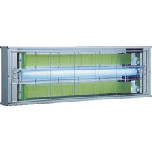 Load image into gallery viewer, ASAHI Insect Trap Mushipon 20W Horizontal/Wall Attached
