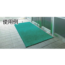 โหลดรูปภาพลงในโปรแกรมดูแกลเลอรี TERAMOTO Rain Mat Eco Rain Mat สีเขียว 600 x 900 มม
