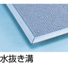 画像をギャラリービューアに読み込む, テラモト　屋外マット　チャイムマット　灰色　４５６×７５６ｍｍ
