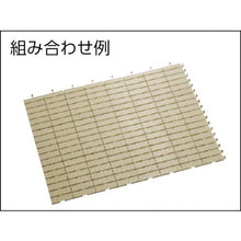 画像をギャラリービューアに読み込む, テラモト　フリーラインマット　緑　１５０×３００ｍｍ
