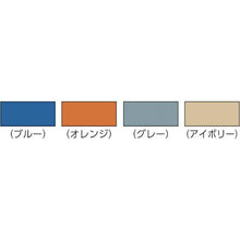 画像をギャラリービューアに読み込む, テラモト　エコスノコ１４４　灰
