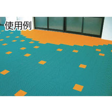 画像をギャラリービューアに読み込む, テラモト　エコスノコ１４４　アイボリー

