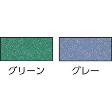 画像をギャラリービューアに読み込む, テラモト　トリプルシート　灰　２．３ｍｍ　１Ｘ２０ｍ
