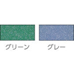 画像をギャラリービューアに読み込む, TERAMOTO トリプルシート　緑　５ｍｍ　１Ｘ２０ｍ
