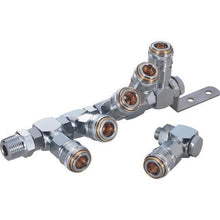 โหลดรูปภาพลงในโปรแกรมดูแกลเลอรี Yamato multi-CUSTOM coupling สาขาการเชื่อมต่อ (ซ็อกเก็ต coupling)
