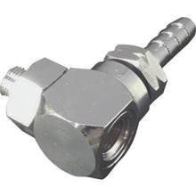 โหลดรูปภาพลงในโปรแกรมดูแกลเลอรี Yamato multi CUSTOM linking coupling สาขา (หน่อไม้)

