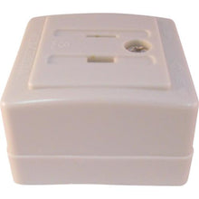 Load image into gallery viewer, 明工　角形コンセント（白）
