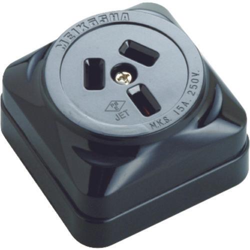 明工　３Ｐ１５Ａ角形コンセント