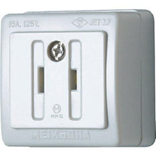 Load image into gallery viewer, 明工　角形コンセント（送り端子なし）
