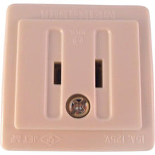 Load image into gallery viewer, 明工　角形コンセント（送り端子なし）
