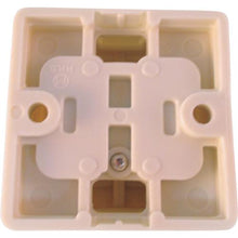 Load image into gallery viewer, 明工　角形コンセント（送り端子なし）
