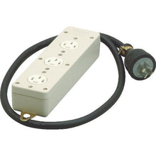 Load image into gallery viewer, 明工　３コ口タップ接地３Ｐコード１ｍ
