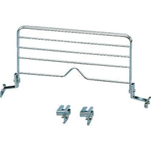 Tải hình ảnh vào trình xem thư viện, ＩＲＩＳ　５４０１０８　メタルラック用ディバイダー（仕切り）　３４７×５０×１６５

