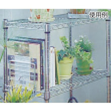 โหลดรูปภาพลงในโปรแกรมดูแกลเลอรี ＩＲＩＳ　５４０３６２　メタルラック用三角アジャスター　２個セット
