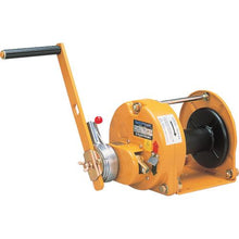 Tải hình ảnh vào trình xem thư viện, マックスプル　ラチェット式手動ウインチ
