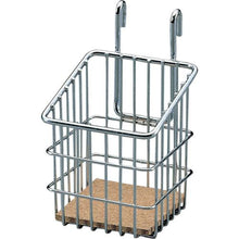 Tải hình ảnh vào trình xem thư viện, IRIS 540143 Giỏ phụ kiện cho giá kim loại 75 x 75 x 130
