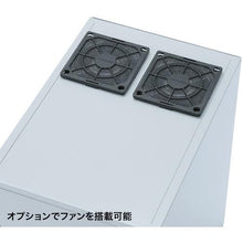 画像をギャラリービューアに読み込む, ＳＡＮＷＡ　防塵収納ボックス
