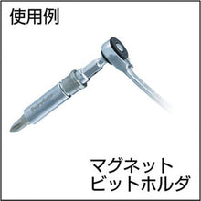 画像をギャラリービューアに読み込む, Ｐｒｏ－Ａｕｔｏ　３１ＰＣ　ミニリバースギアラチェトセット
