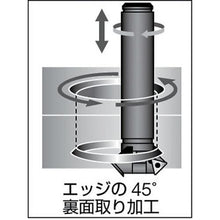 Load image into gallery viewer, FUJIGEN cut V shank φ12
