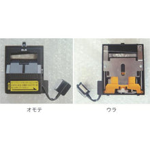 画像をギャラリービューアに読み込む, ＥＣＴ　電子テープカッター　使用テープ幅７～５０ｍｍ
