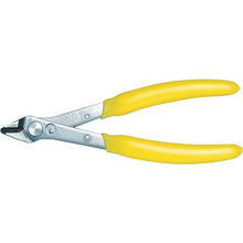 Tải hình ảnh vào trình xem thư viện, TOP vi cắt 120mm
