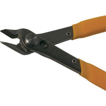 Tải hình ảnh vào trình xem thư viện, TOP vi cắt 120mm
